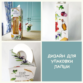 Упаковка для лапши