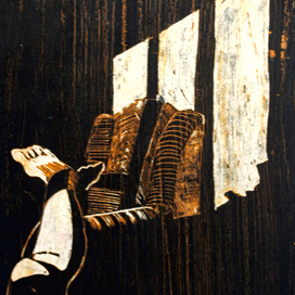 Солнечная линия