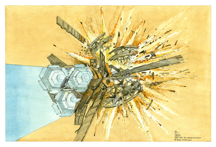 Блуждающая земля. Разворот 22.