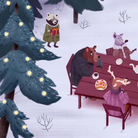 Праздник в лесу