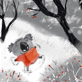 что еще делать в лесу