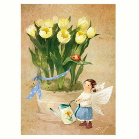 Тюльпановое)