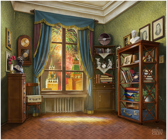 Комната 1945 - День победы.