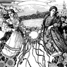 Жіноцтво України