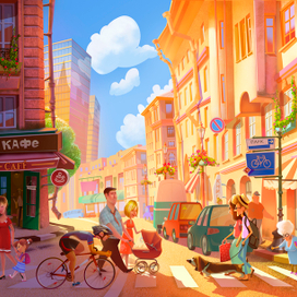 Яркий город 