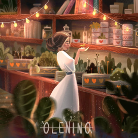 б о т а н и к а 