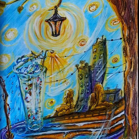 Последние дни окября