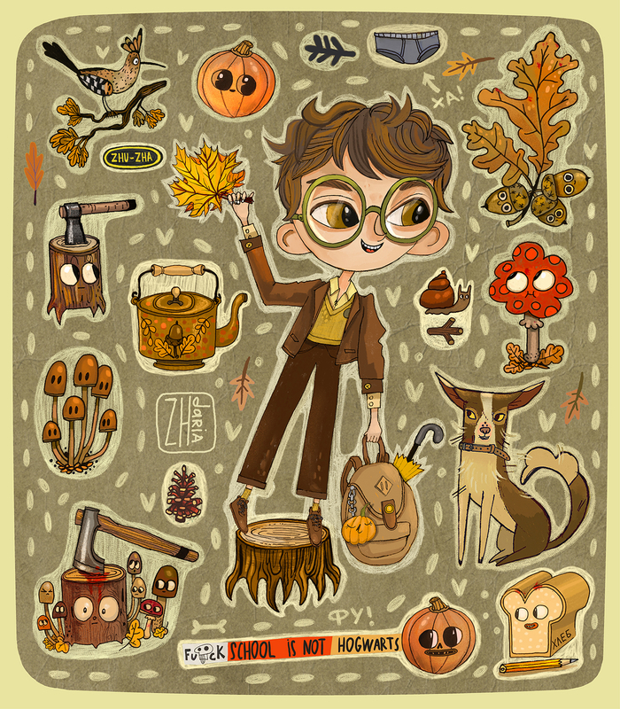 Серёжа в лесу. Из серии Forest Trip