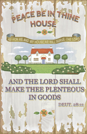 Благословение дому