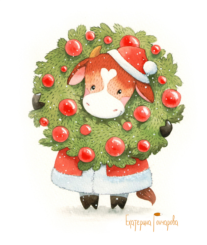 с новым годом Бычка