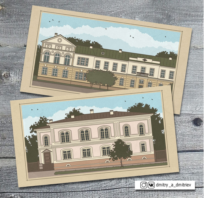 История Соборной площади. Гимназия