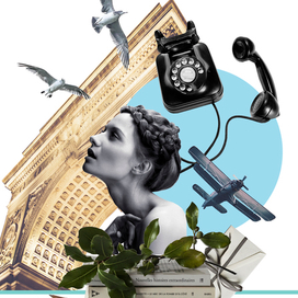 Париж, я люблю тебя