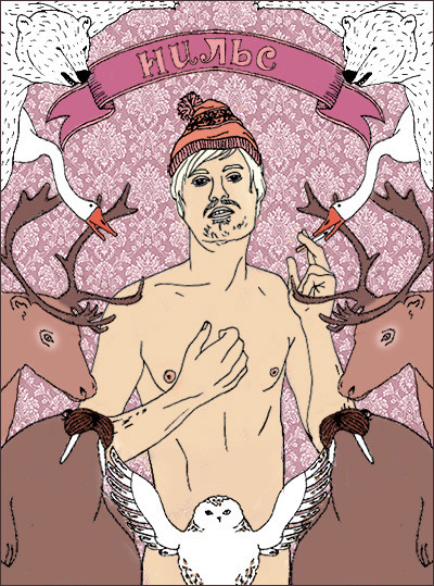 &quot;Нильс&quot;