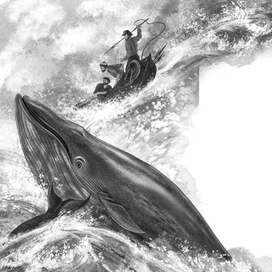 Охота на полосатика