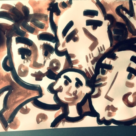 Нас четверо