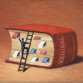 (без названия)