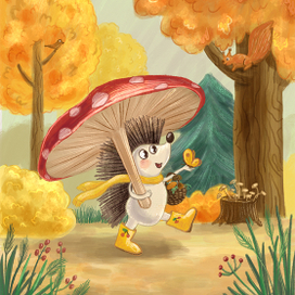 Ежик в осеннем лесу 