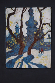 Вечерняя прогулка 