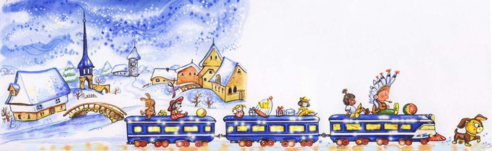 Голубая стрела