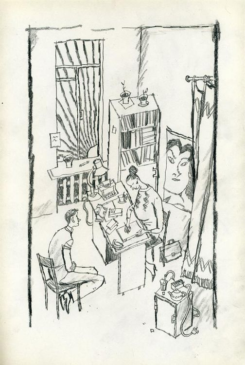 шесть соток