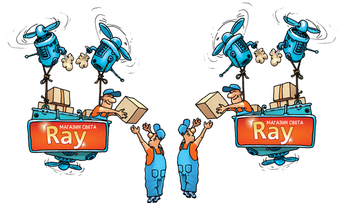 Иконки для интернет-магазина