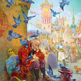 Ольга Батлер. Тринкет