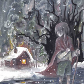 ушел насовсем