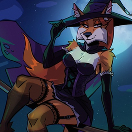 Лисица ведьма