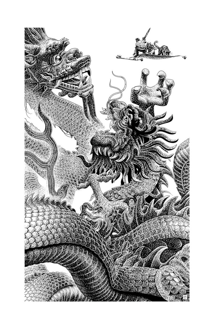 Опять дракоши