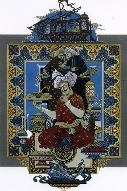 &quot;Тысяча и одна ночь&quot;