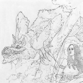 Я не кусаюсь