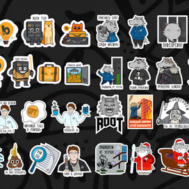 Стикер паки