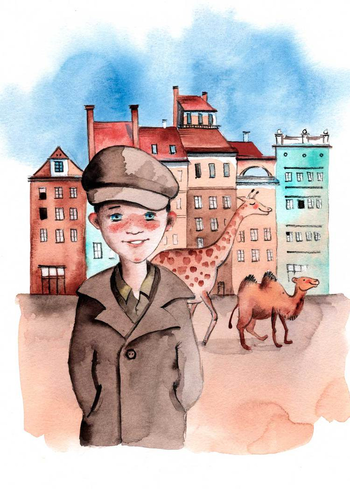 Кайтусь-чарадзей