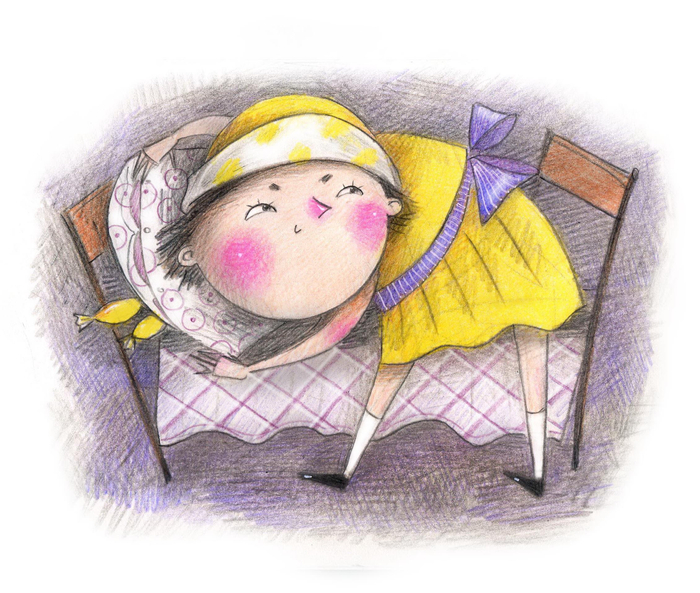 Тайное место