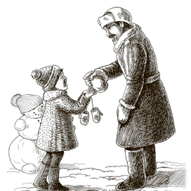 Воробей? Мне?