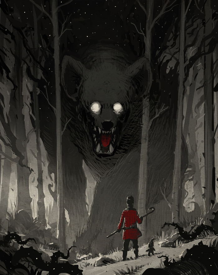 "Последний бой"