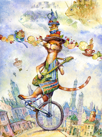 "Весельчак"