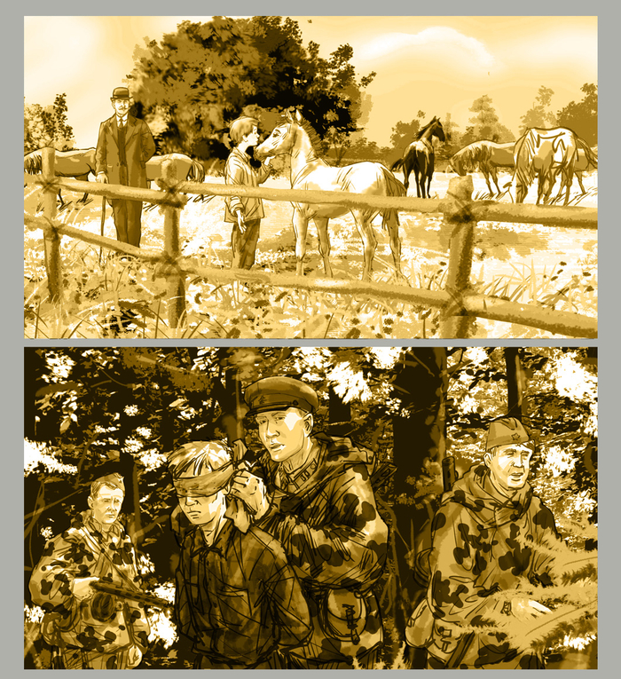 ВОВ - разведка - 8