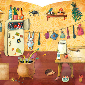 Дом маленькой колдуньи 3