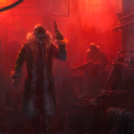 Заброшенный