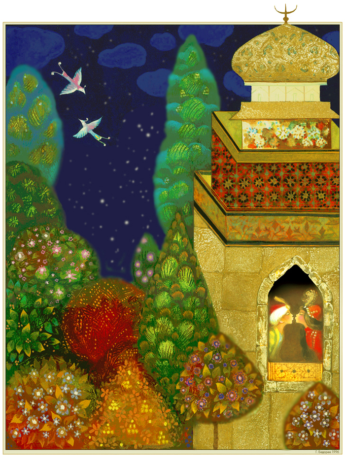 Вариант иллюстрации "Волшебная лампа Аладдина"