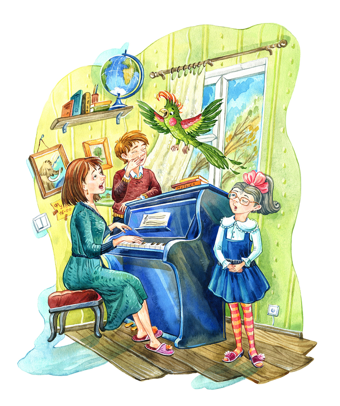 Домашний концерт