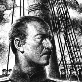 А.М.Борщаговский. Русский Флаг. Обложка