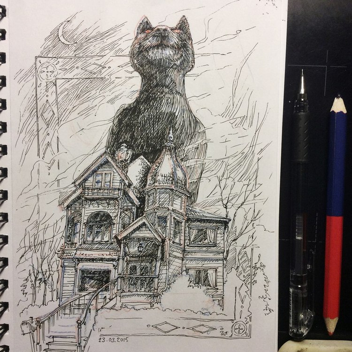 Дом с тайной