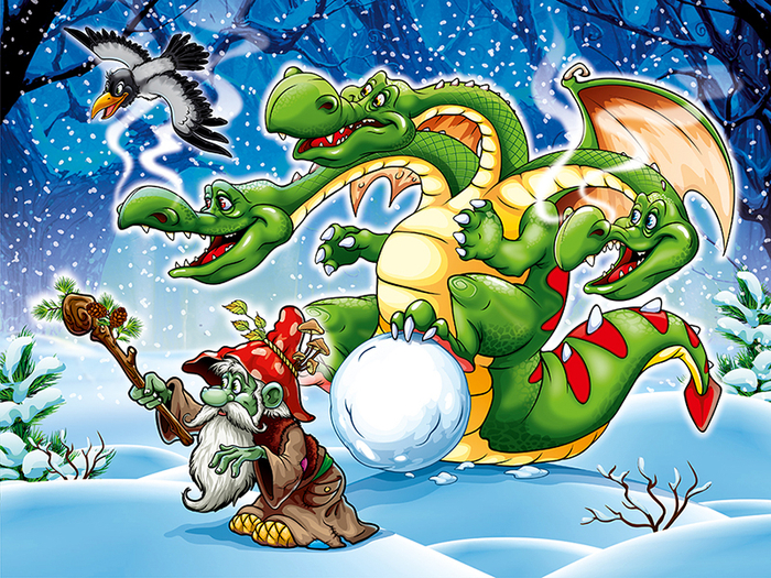 Змей Горыныч