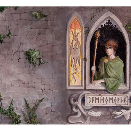 Земноморие