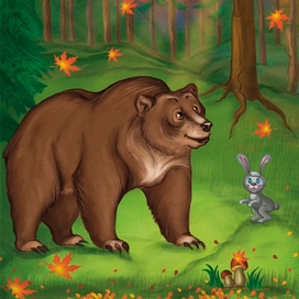 Хозяин тайги