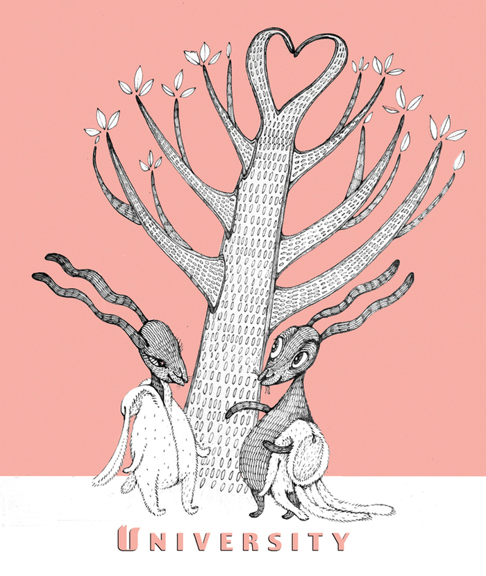 Весна. Любовь.