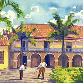 "Молодой хозяин"