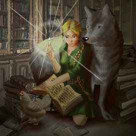 Обложка книги "Агния и северный город"